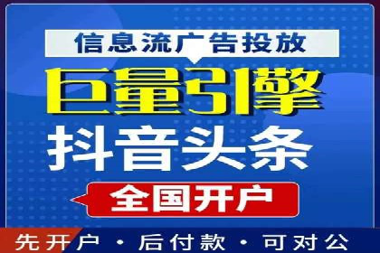 竞价托管助力sem推广：成功案例解析与启示