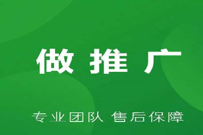 深度解析：百度竞价托管的成功秘诀