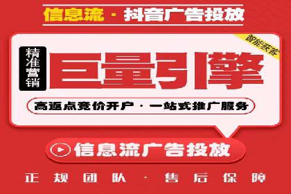 SEM推广案例：多渠道整合营销